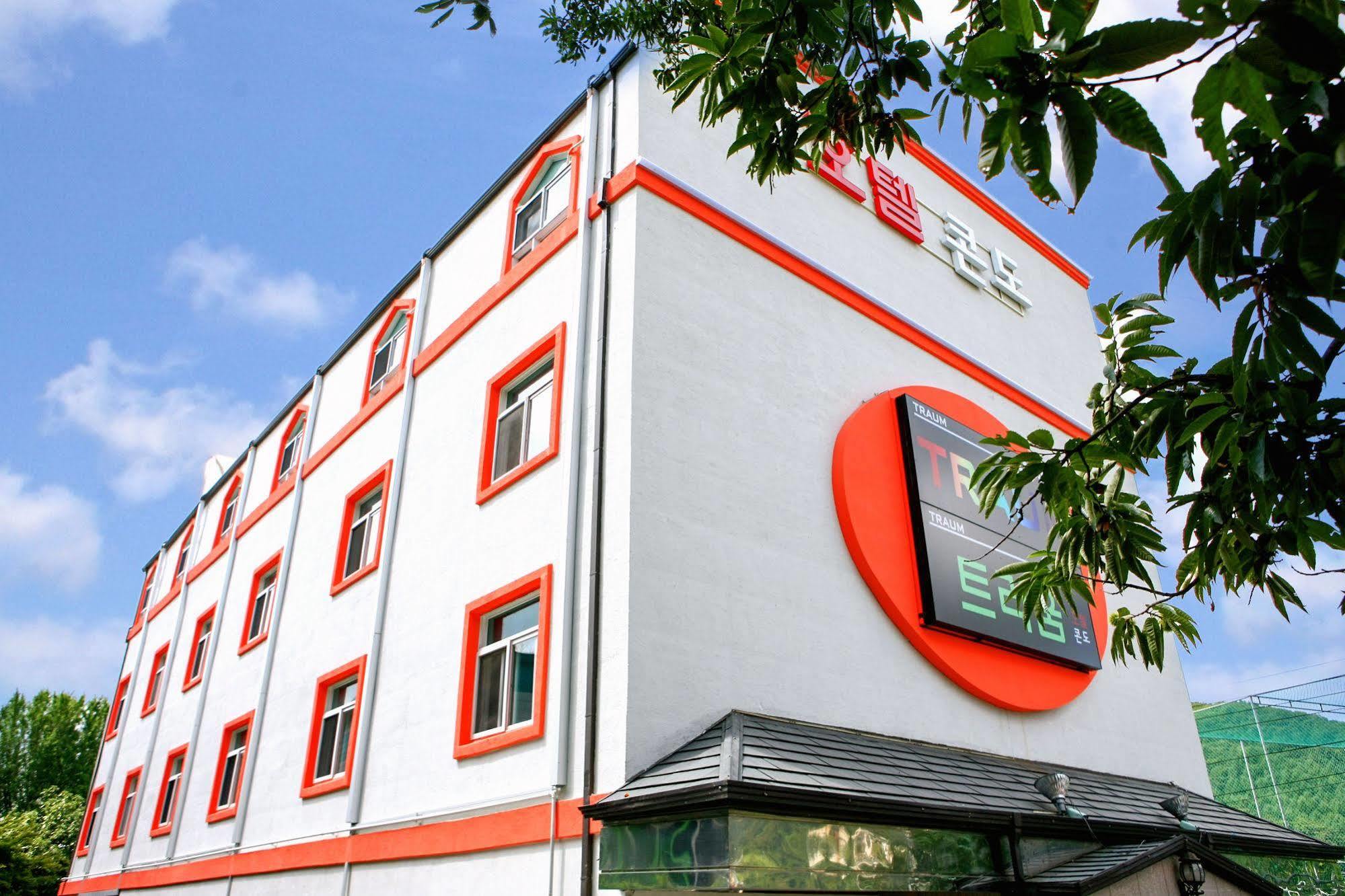 Traum Hotel&Condo Gapyeong Exterior foto