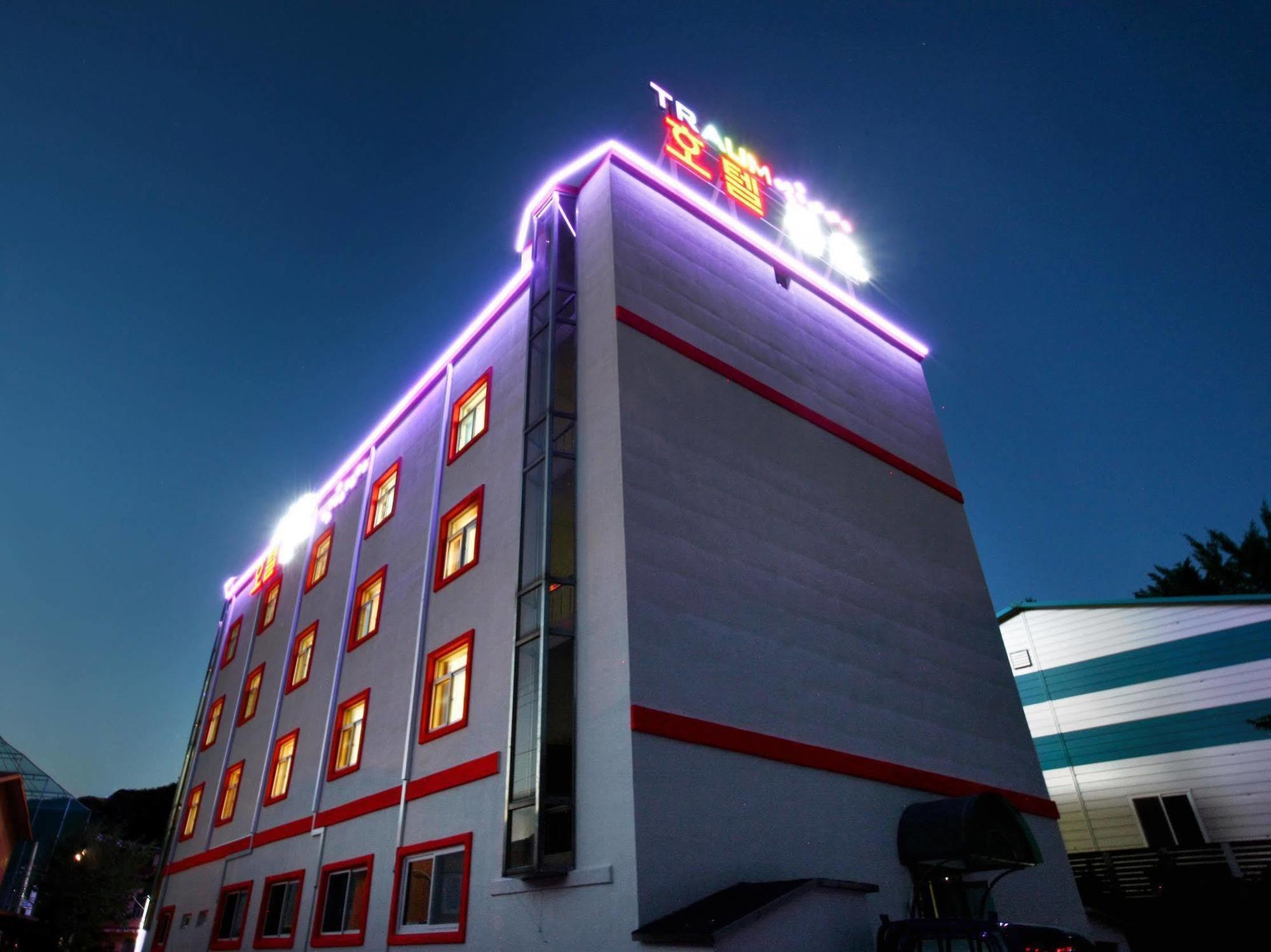 Traum Hotel&Condo Gapyeong Exterior foto